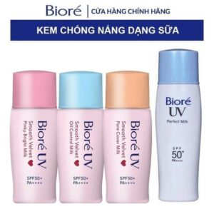 Thương hiệu mỹ phẩm Biore đến từ Tập đoàn KAO có lịch sử phát triển hơn 130 năm